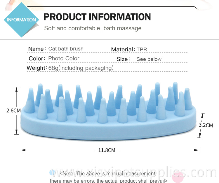 Factory Wholesale New Design Soft Rubber Pet Cat Dog Massage Bath Brush